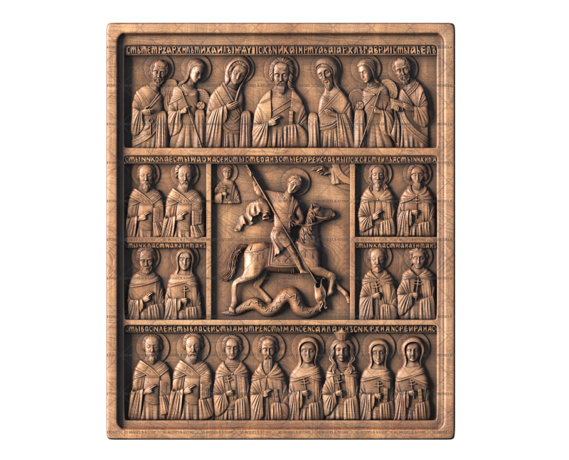 Icon of Saint George and the Dragon, 3d models (stl)