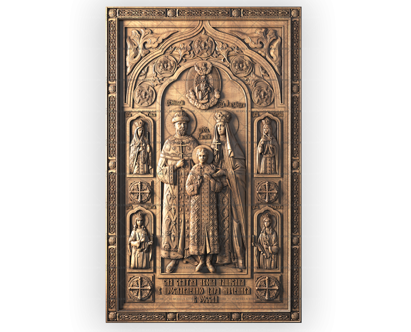 Icon of Russian Royal Family, the Romanovs, 3d models (stl)
