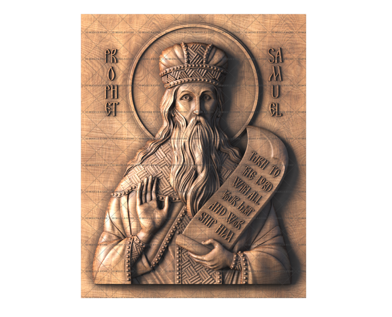 Icon of Holy Prophet Samuel, 3d models (stl)