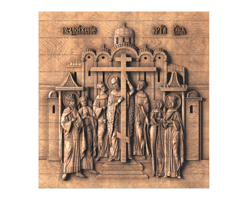 The Exaltation of the Holy Cross, 3d models (stl)