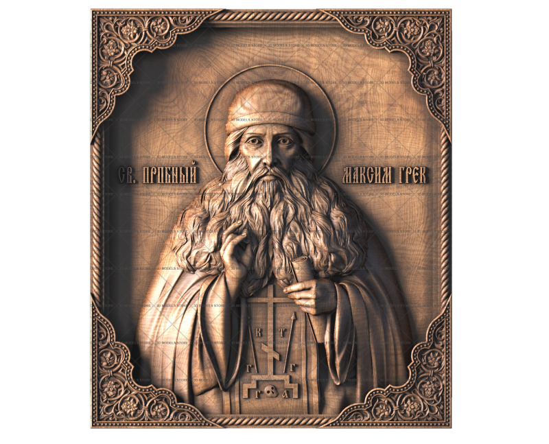 Icon of St. Maximus the Greek, 3d models (stl)