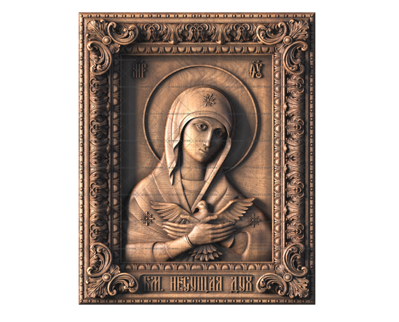 The Icon of Our Lady carrying the Holy Spirit, 3d models (stl)