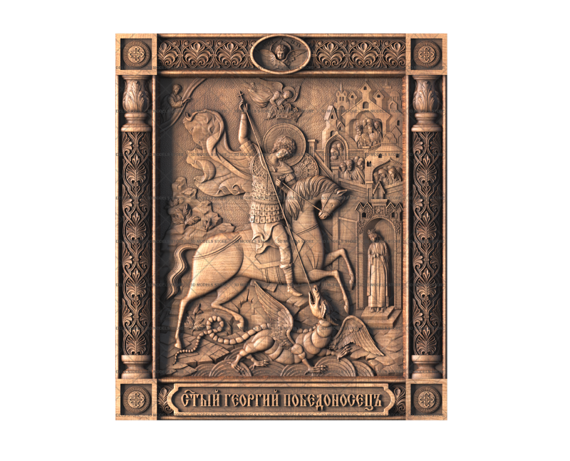 Icon of St. George the Victorious, 3d models (stl)