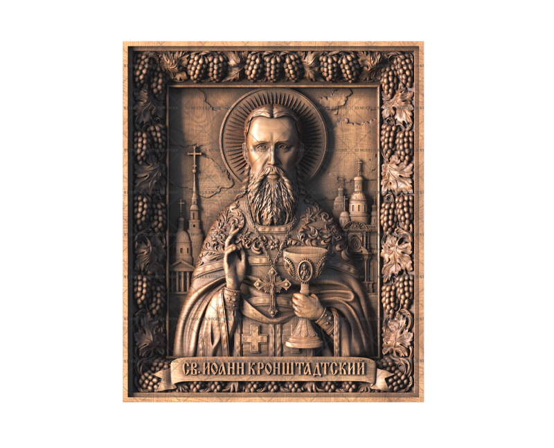 John of Kronstadt, 3d models (stl)