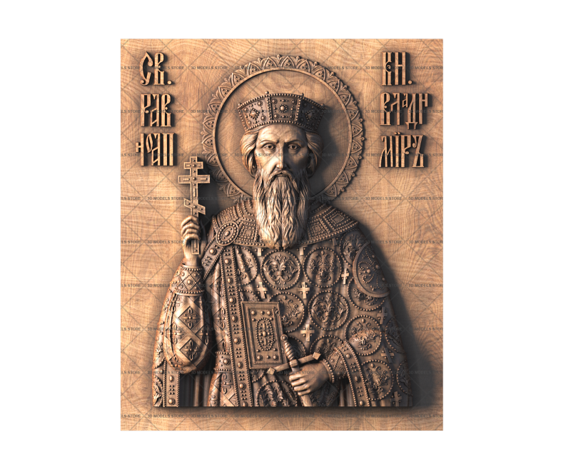 Equal of the Apostles Great Prince Vladimir, 3d models (stl)