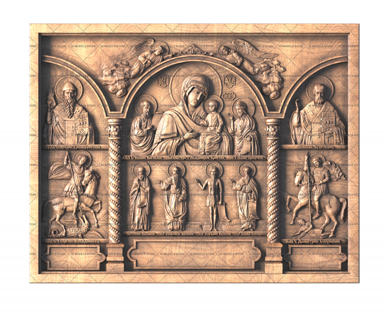 Icon «In Sorrows and Griefs, Comfort», 3d models (stl)