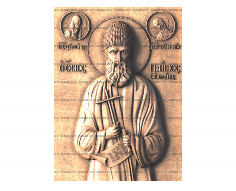 Icon Holy Venerable Paisius of Athos, 3d models (stl)