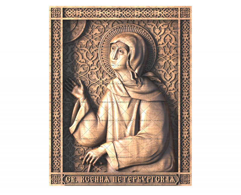 Icon of Blessed Xenia of St. Petersburg, 3d models (stl)