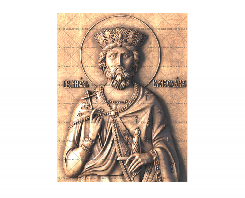 Icon Saint Wenceslaus of Czech, 3d models (stl)