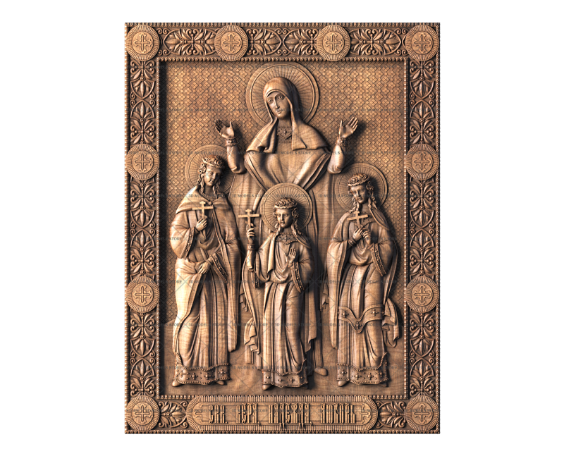 Holy Martyrs Faith, Hope and Love and Their Mother Sophia, 3d models (stl)