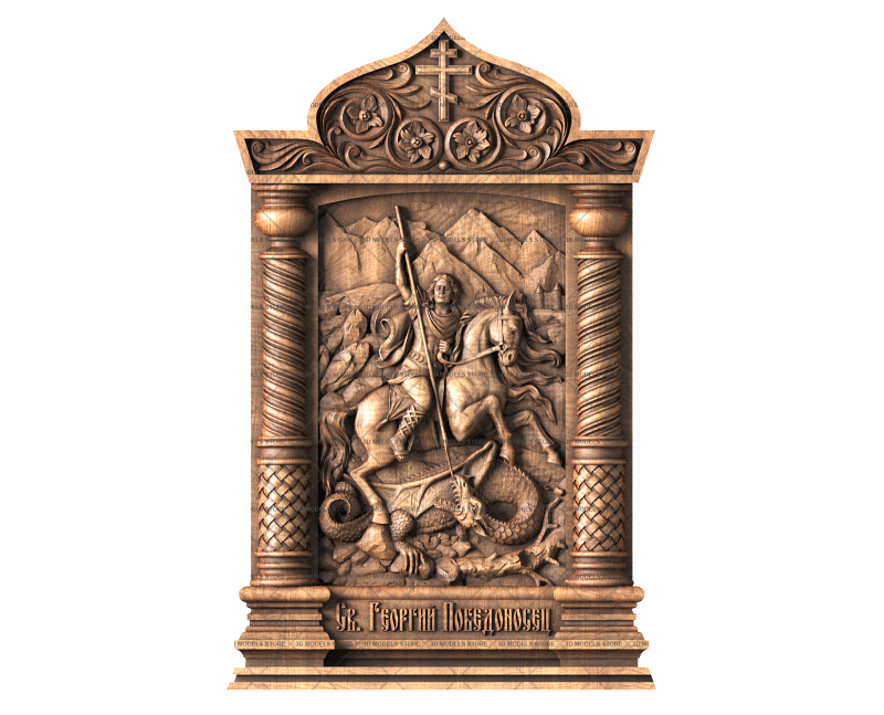 Orthodox Icon Holy Great Martyr George the Victorious, 3d models (stl)