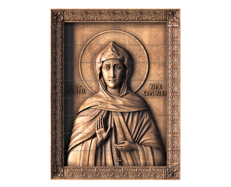 Icon Saint Reverend Cyrus of Beria, 3d models (stl)