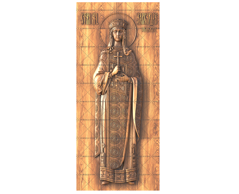 Holy Martyr Alexandra of Rome, 3d models (stl)