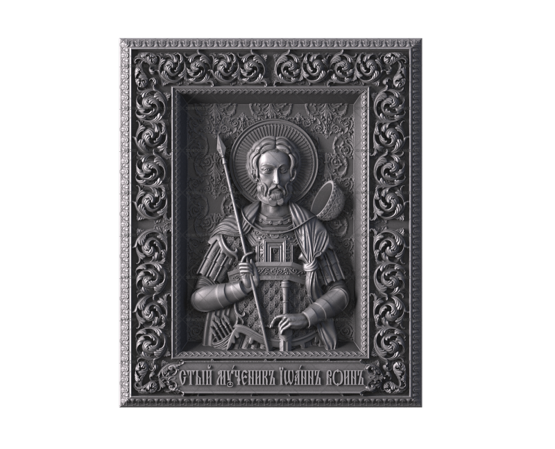 Saint John the Warrior, Martyr, 3d models (stl)
