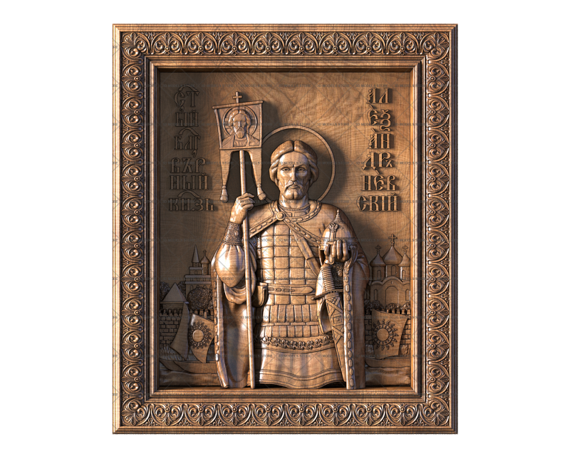 Icon of Prince Alexander Nevsky, 3d models (stl)