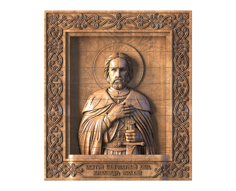 Holy and Pious Prince Alexander Nevsky, 3d models (stl)