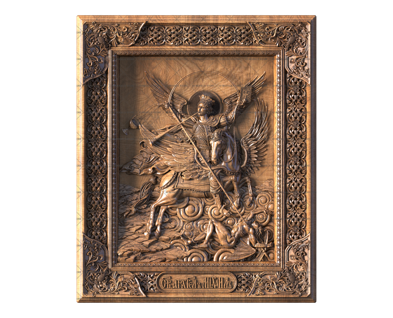 Archangel Michael the Voivode, 3d models (stl)