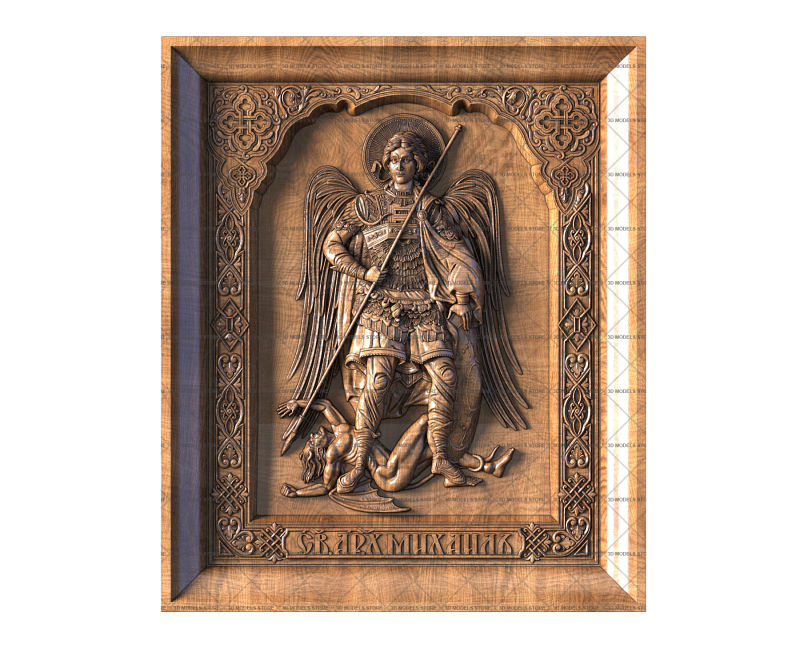 Archangel Michael the Victor over Evil, 3d models (stl)