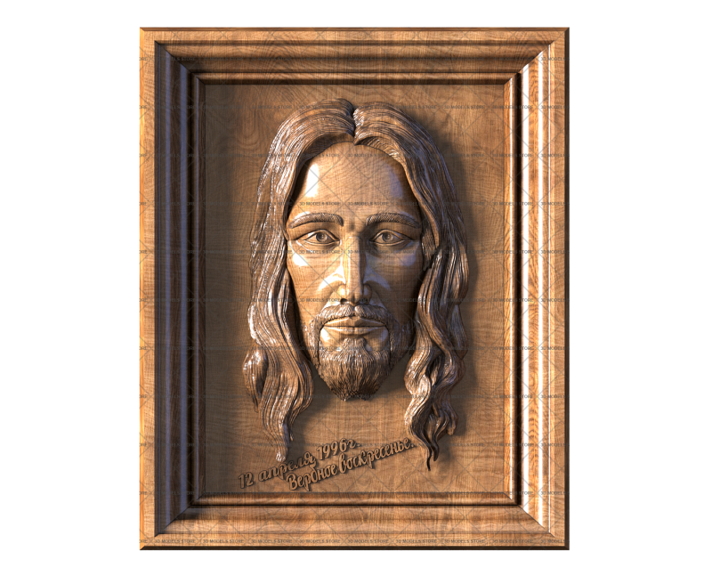 Jesus, 3d models (stl)
