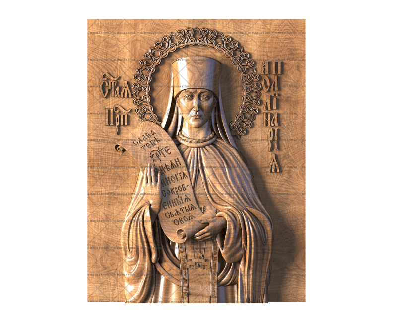 Saint Apollinarius, 3d models (stl)