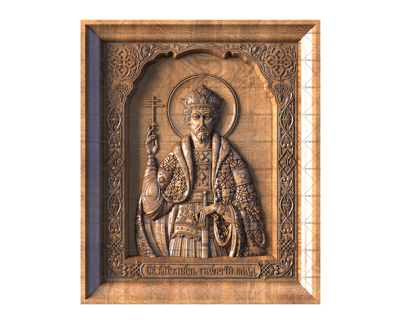 Blessed Prince George (Yury) of Vladimir, 3d models (stl)