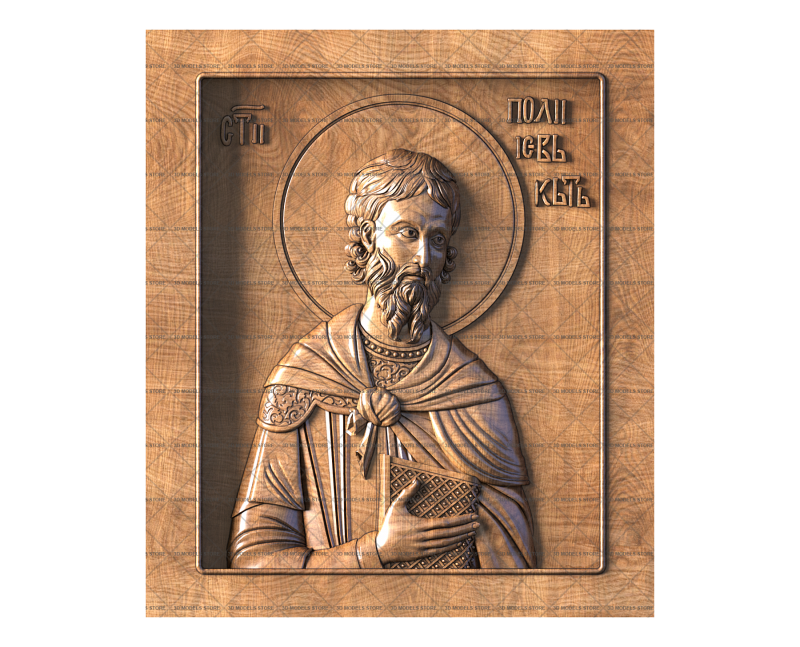 Holy Martyr Polyuctus of Melitene, 3d models (stl)