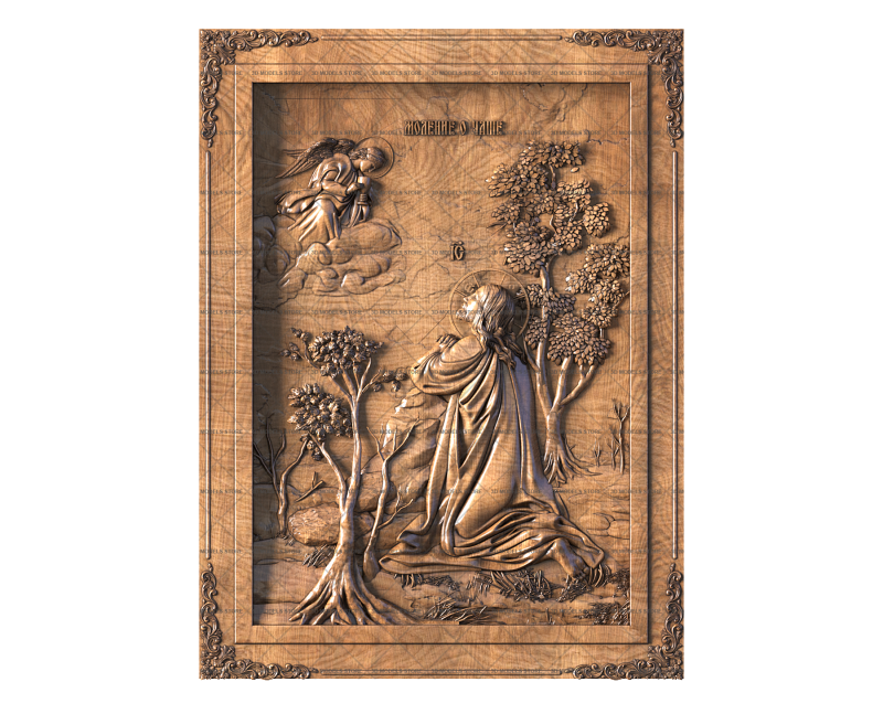 Icon of the Savior – Prayer for the Cup, 3d models (stl)