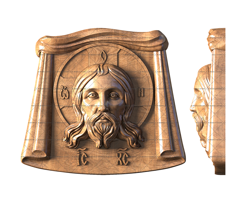 Icon The Savior, 3d models (stl)