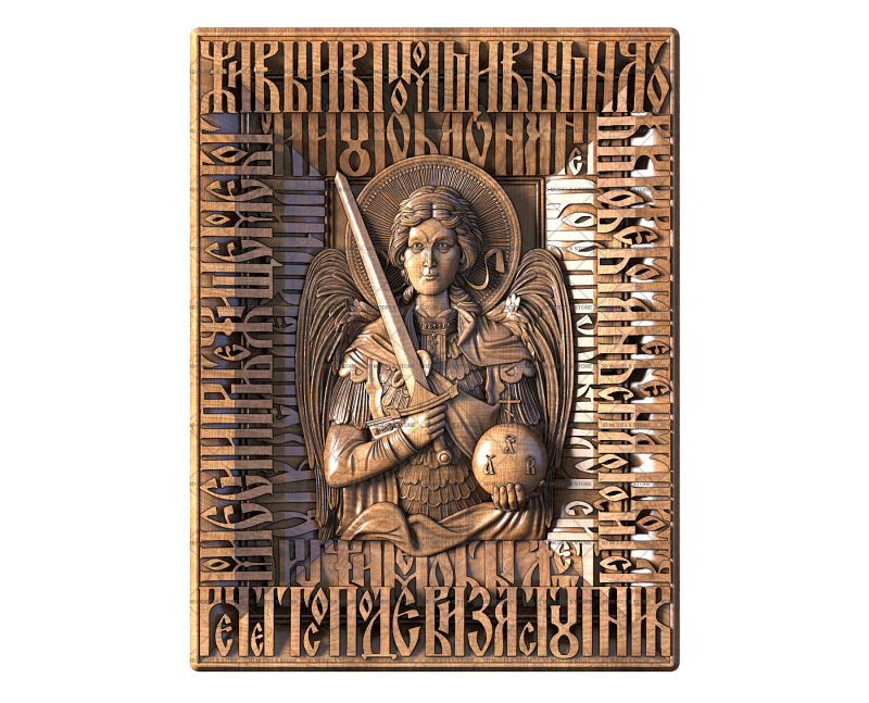 Icon of Archangel Michael, the Living Helper of Vyshnyag, 3d models (stl)