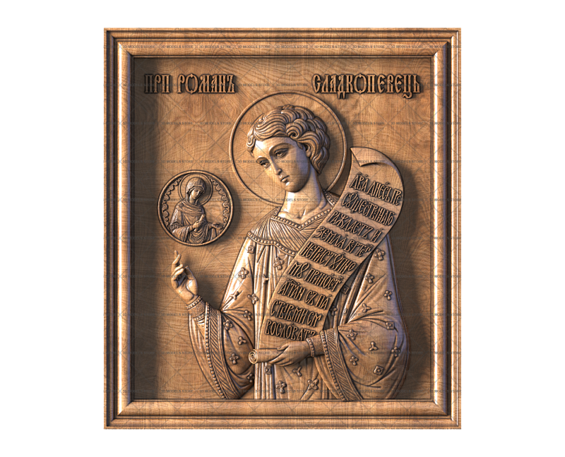 Icon of Saint Romanos the Melodist, 3d models (stl)
