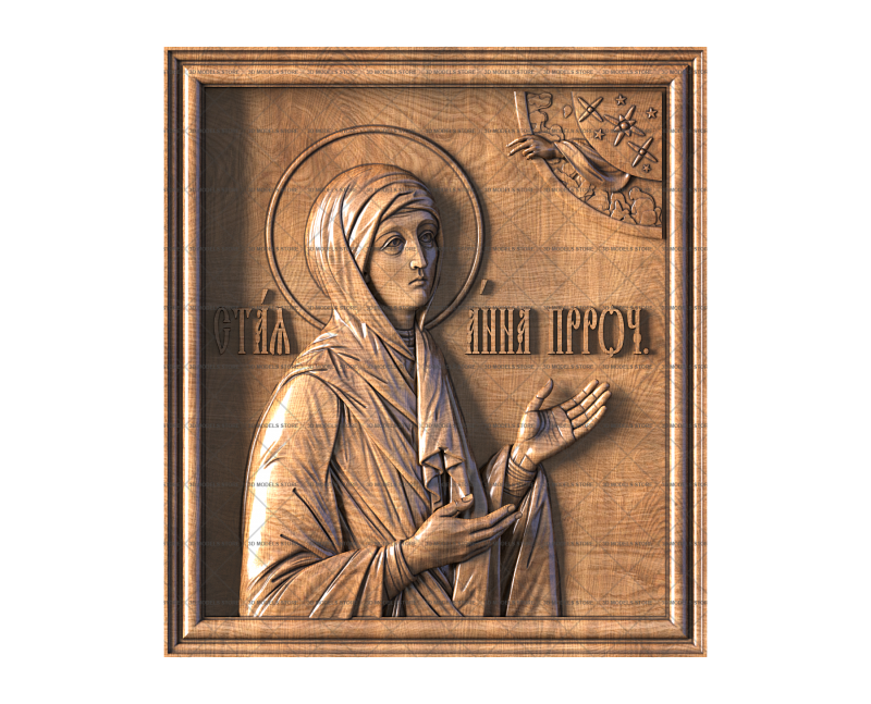 Icon of Saint Anna the Prophetess, 3d models (stl)