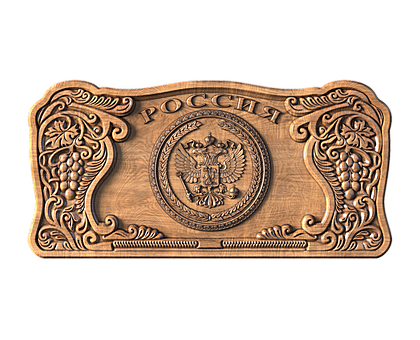 Russia, 3d models (stl)