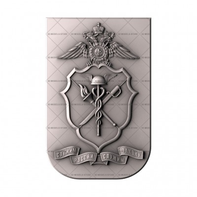Coat of arms, 3d models (stl)