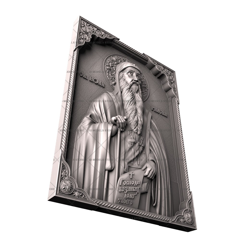 Icon St. John of Rylsk, 3d models (stl)