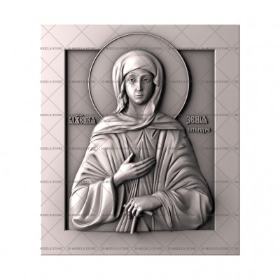 Icon Blessed Xenia of Petersburg, 3d models (stl)