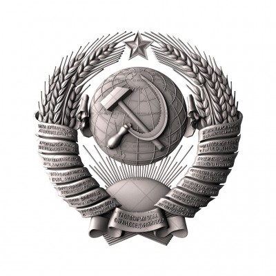 Coat of arms of the USSR, 3d models (stl)