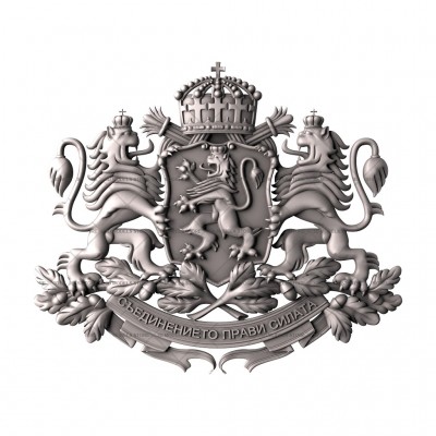 Coat of arms of Bulgaria, 3d models (stl)
