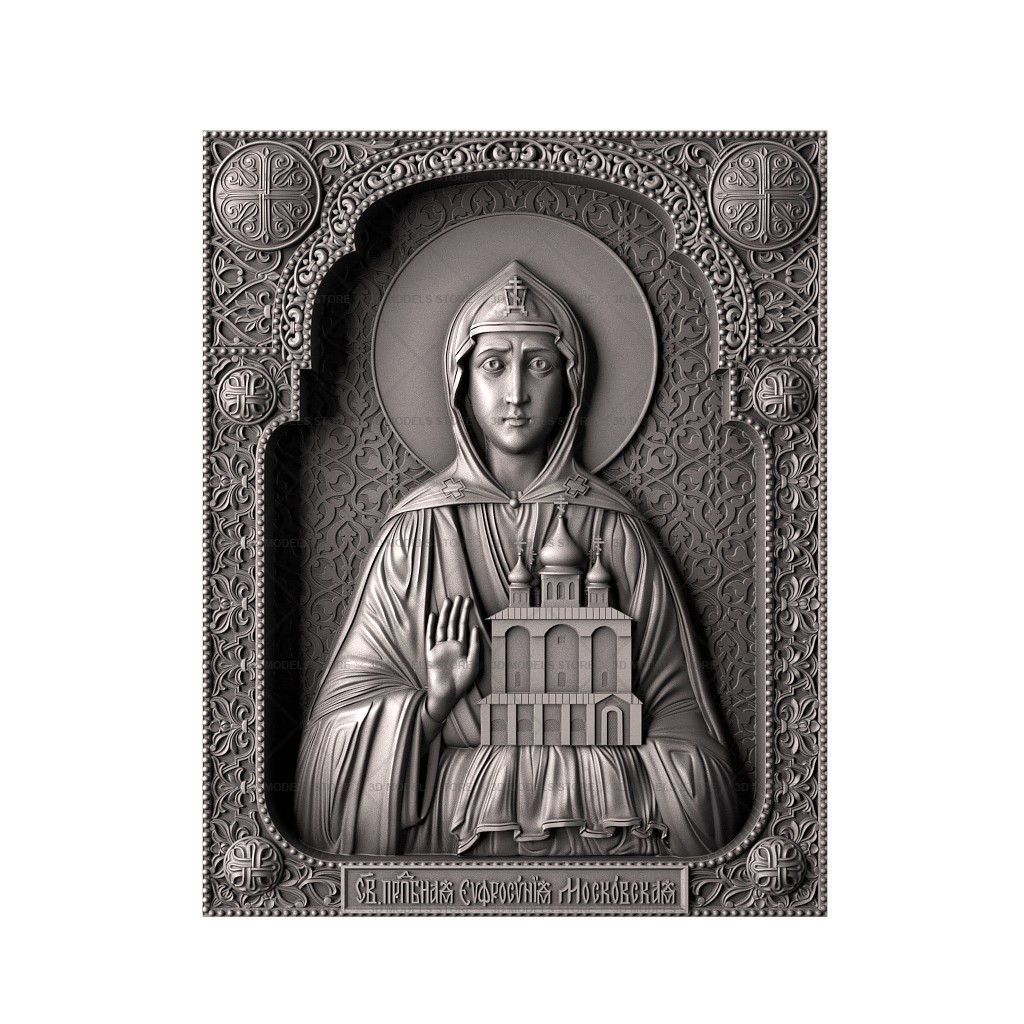 Icon of Euphrosyne of Moscow, 3d models (stl)