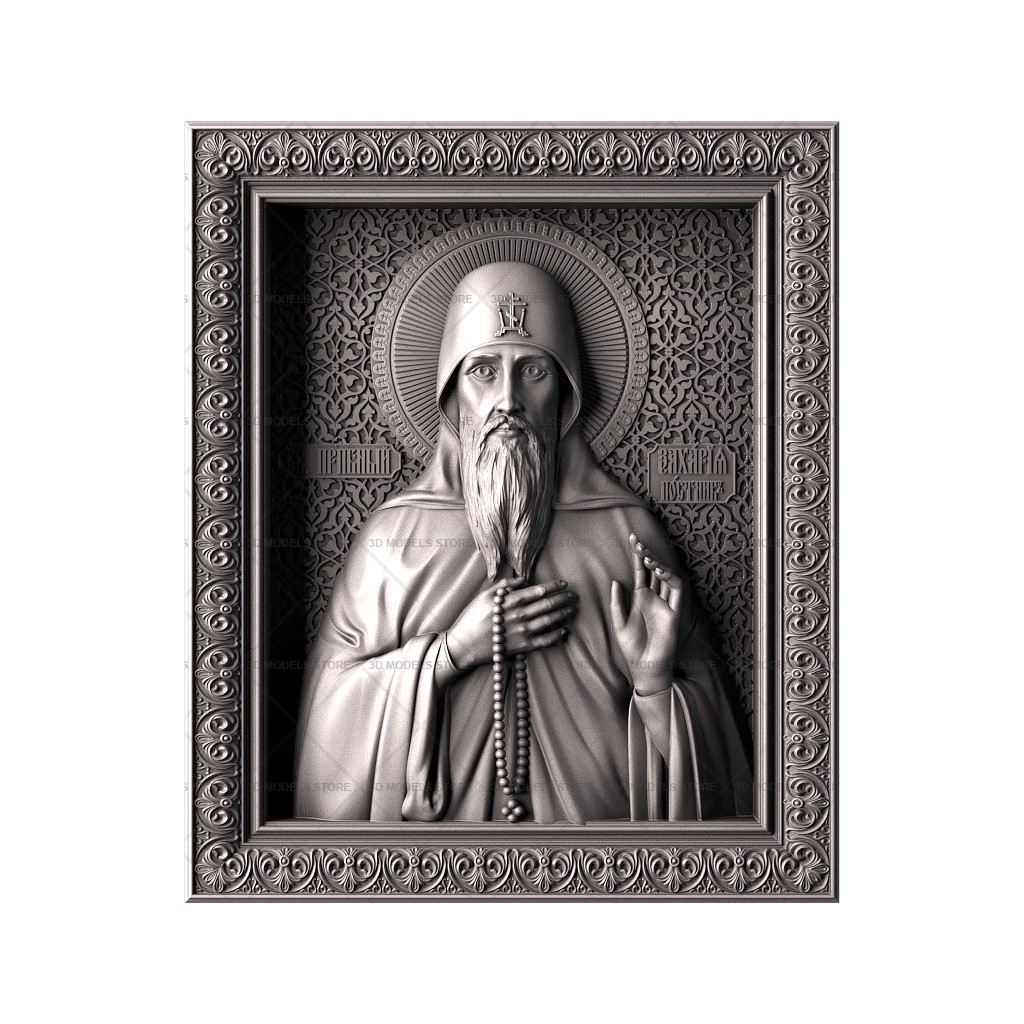 Icon of Saint Zechariah, 3d models (stl)