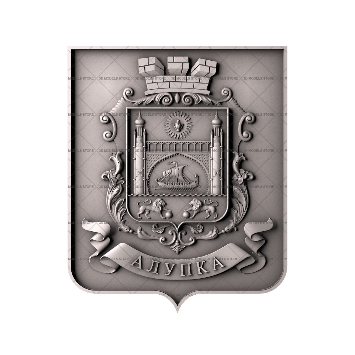 Coat of arms of the city of Alupka, 3d models (stl)