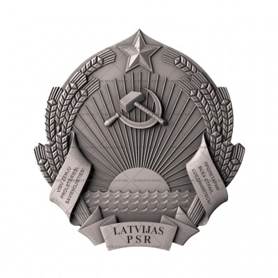 Coat of arms of the Latvian SSR, 3d models (stl)
