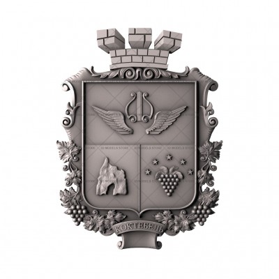 Coat of arms of the city of Koktebel, 3d models (stl)